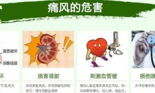 权威归芍六君丸适合哪类人群平台,分享专业归芍六君子丸的功效知识_归芍六君丸 药品说明书网