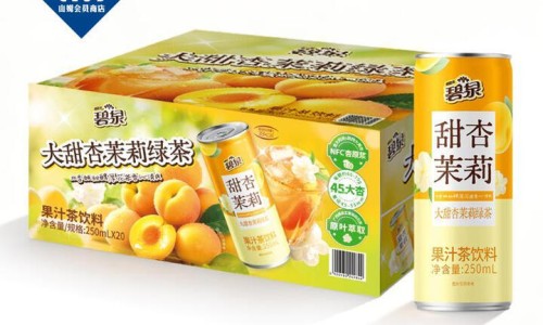 归芍六君子丸有成药吗-权威归芍六君丸适合哪类人群平台,分享专业归芍六君子丸的功效知识_归芍六君丸 药品说明书网