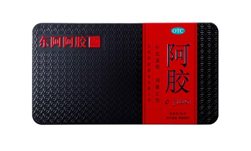 归芍六君丸多少钱一盒-权威归芍六君丸适合哪类人群平台,分享专业归芍六君子丸的功效知识_归芍六君丸 药品说明书网